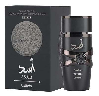 3.4 oz (100ml) Eau De Parfum Spray By LATTAFA For Men & Women (Unisex)
