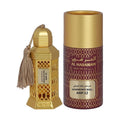 Al Haramain Harmain White Neroli Eau de Parfum Oil, 12 ml, Unisex