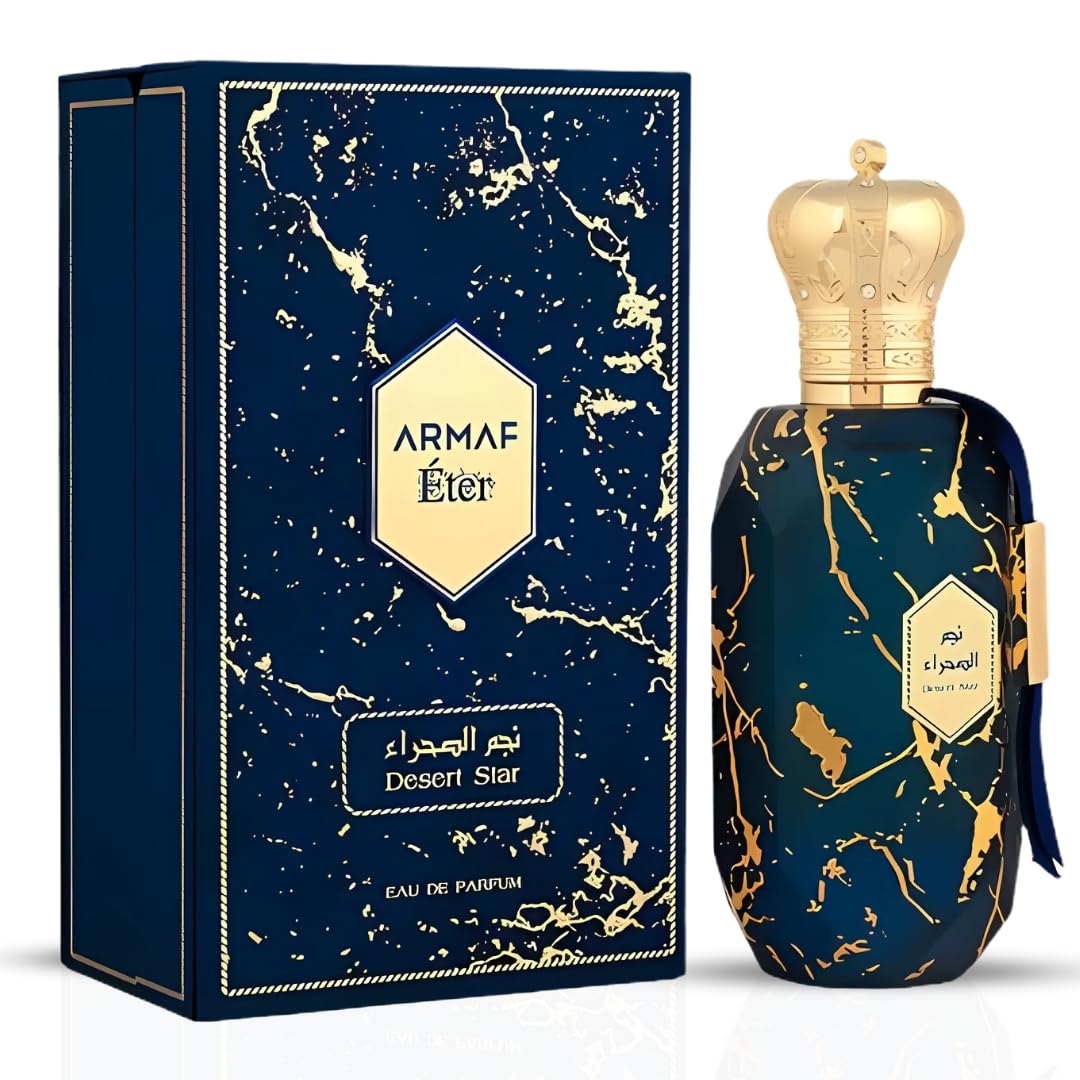 ARMAF ETER DESSERT STAR   3.4 oz (100ml)   Eau De Parfum Spray    By ARMAF For Men & Women (Unisex)