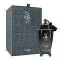 GHALI IMPERIAL