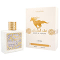 QAED AL FURSAN UNLIMITED   3.4 oz (100ml)   Eau De Parfum Spray    By LATTAFA For Men & Women (Unisex)